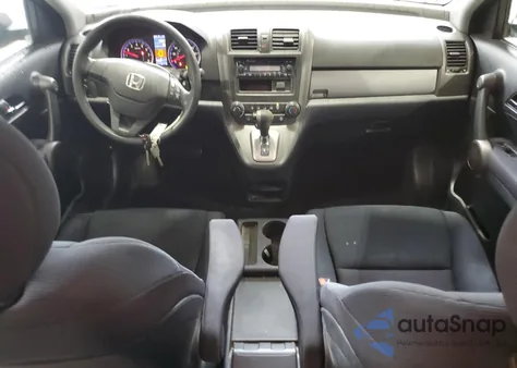 2010 Honda Cr-V Lx z USA, uszkodzony, nr VIN 5J6RE3H35AL038505